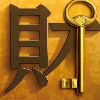 万商云集