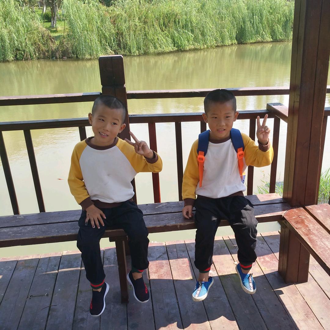 博大硕小