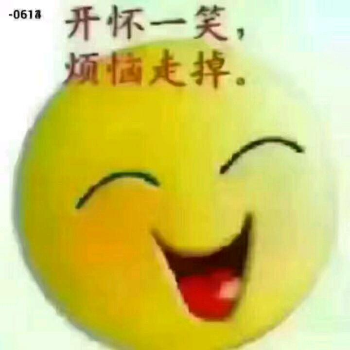 ✨开💝心✨【互】