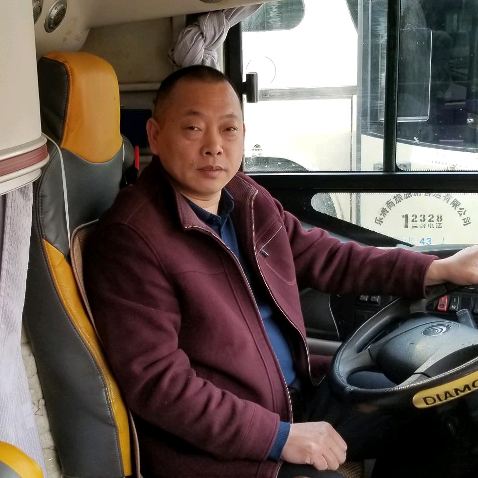 高兴司机