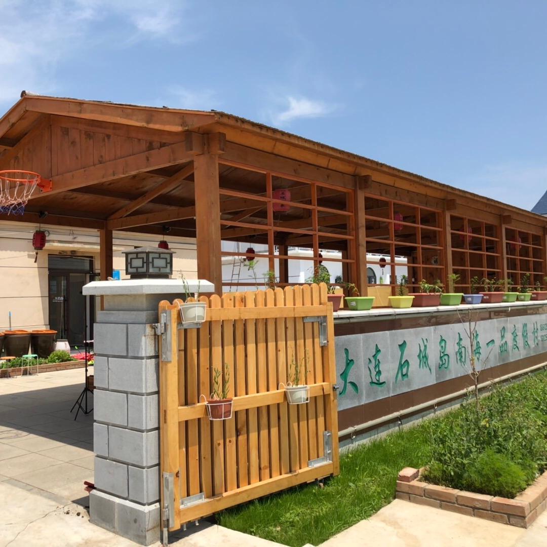 石城岛南海一品度假村