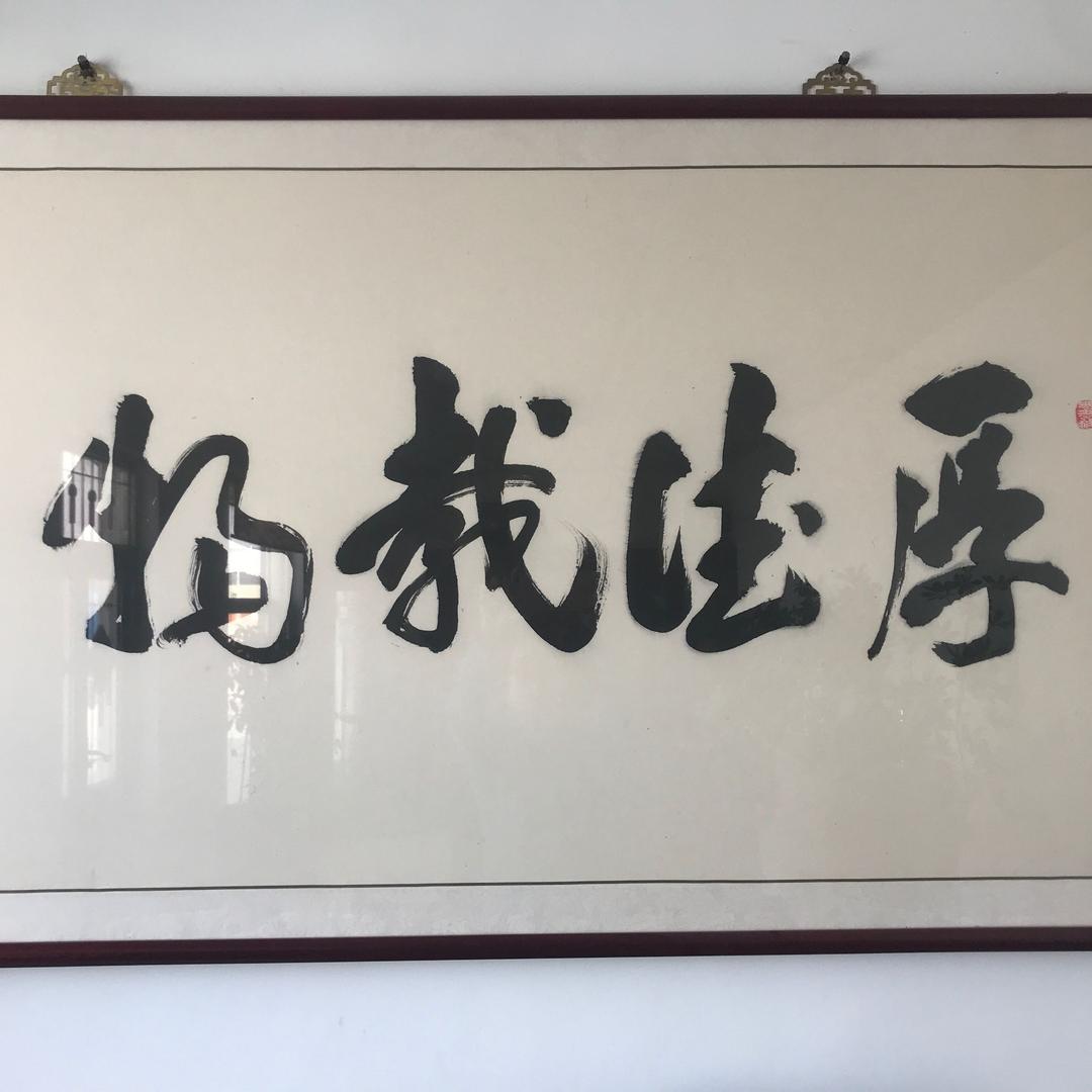 🍀四叶草🍀