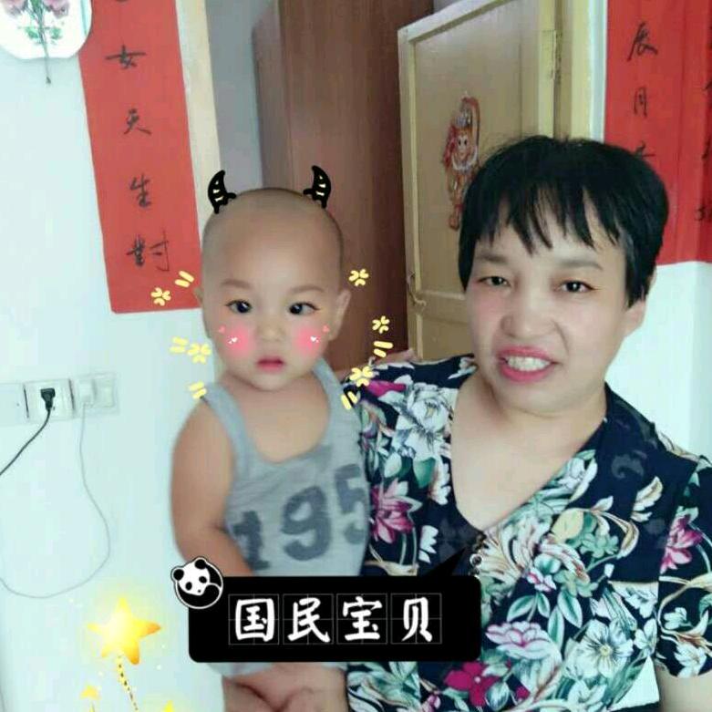 赵改