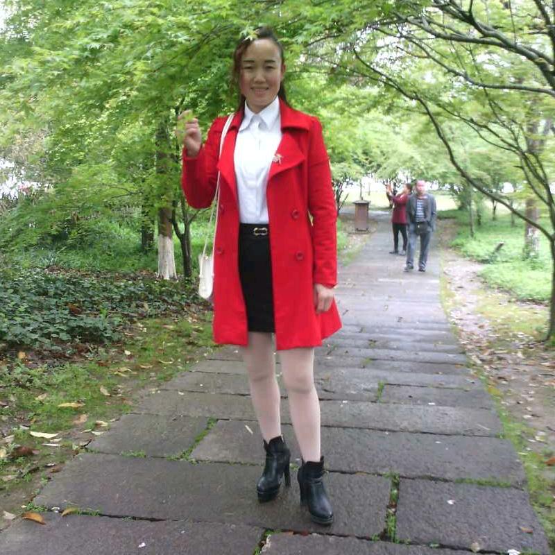今生有你