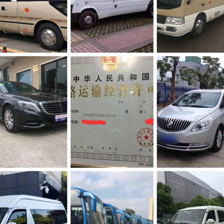 开心快乐