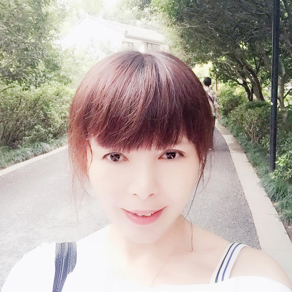 永恒