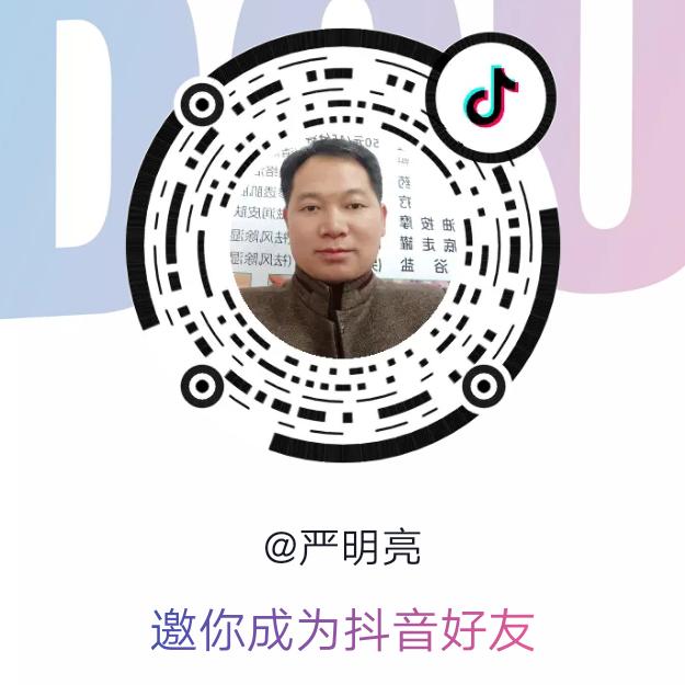 健足康专业修脚