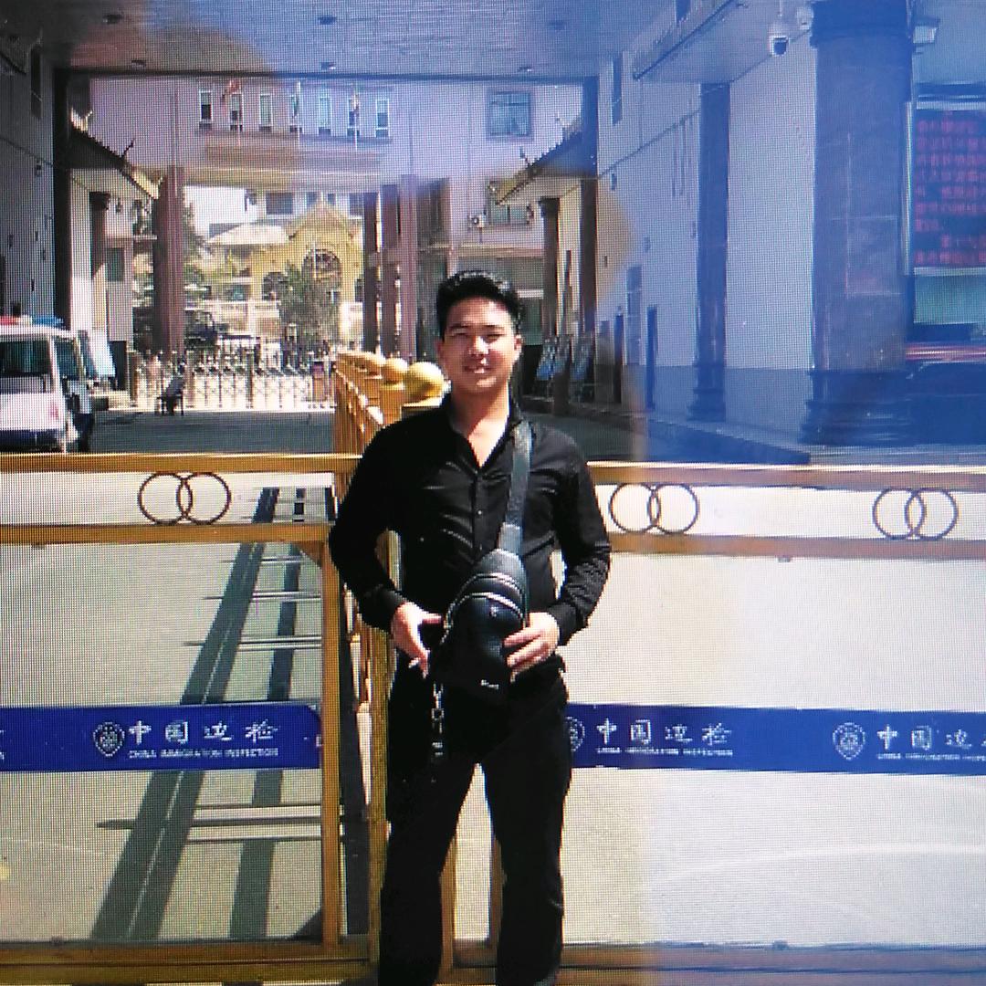 好玩