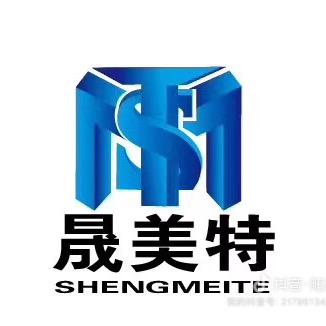 北京晟美特建筑设计有限责任公司