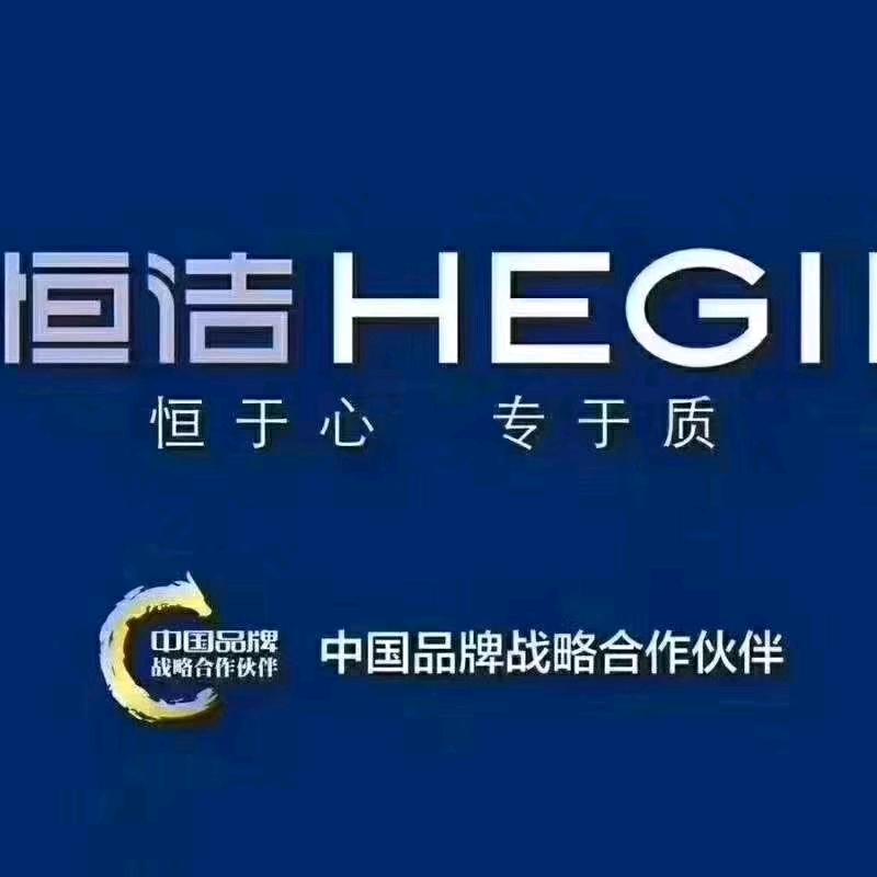 宝丰恒洁卫浴旗舰店