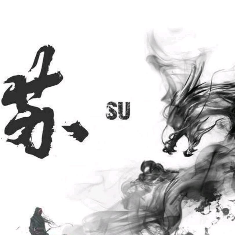 苏益景
