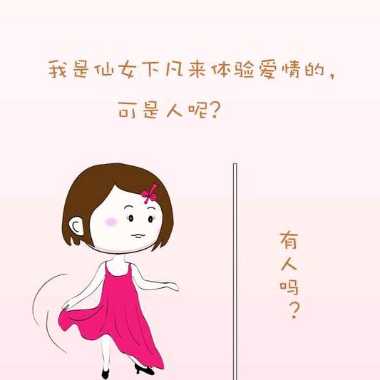 轩轩妈妈☀️☀️☀️☀️
