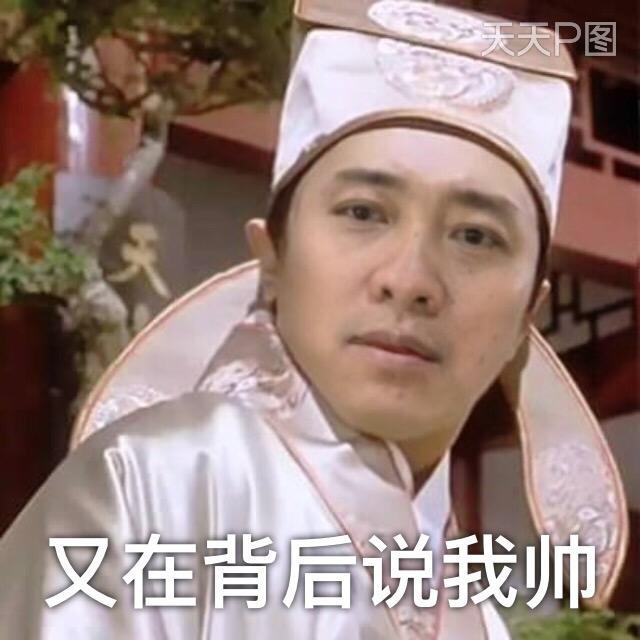 羽绒马甲
