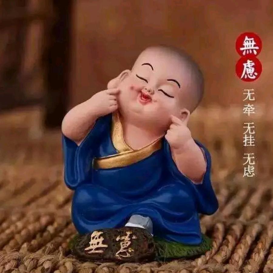 随意（不合拍，拒绝私聊）