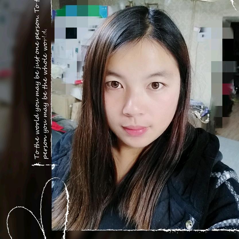 灿