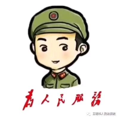 越努力越幸运