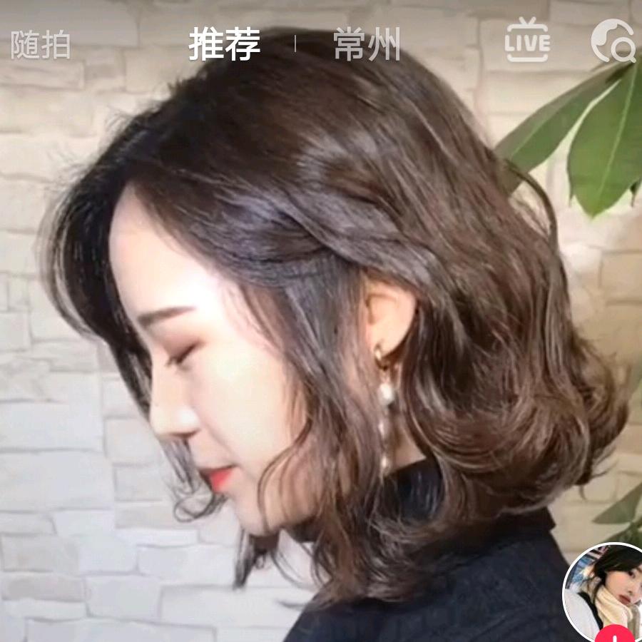 财运UPUP