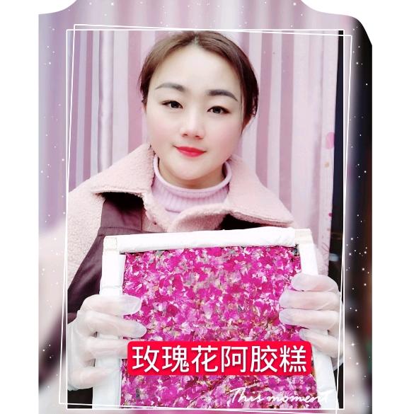 三个小淘气