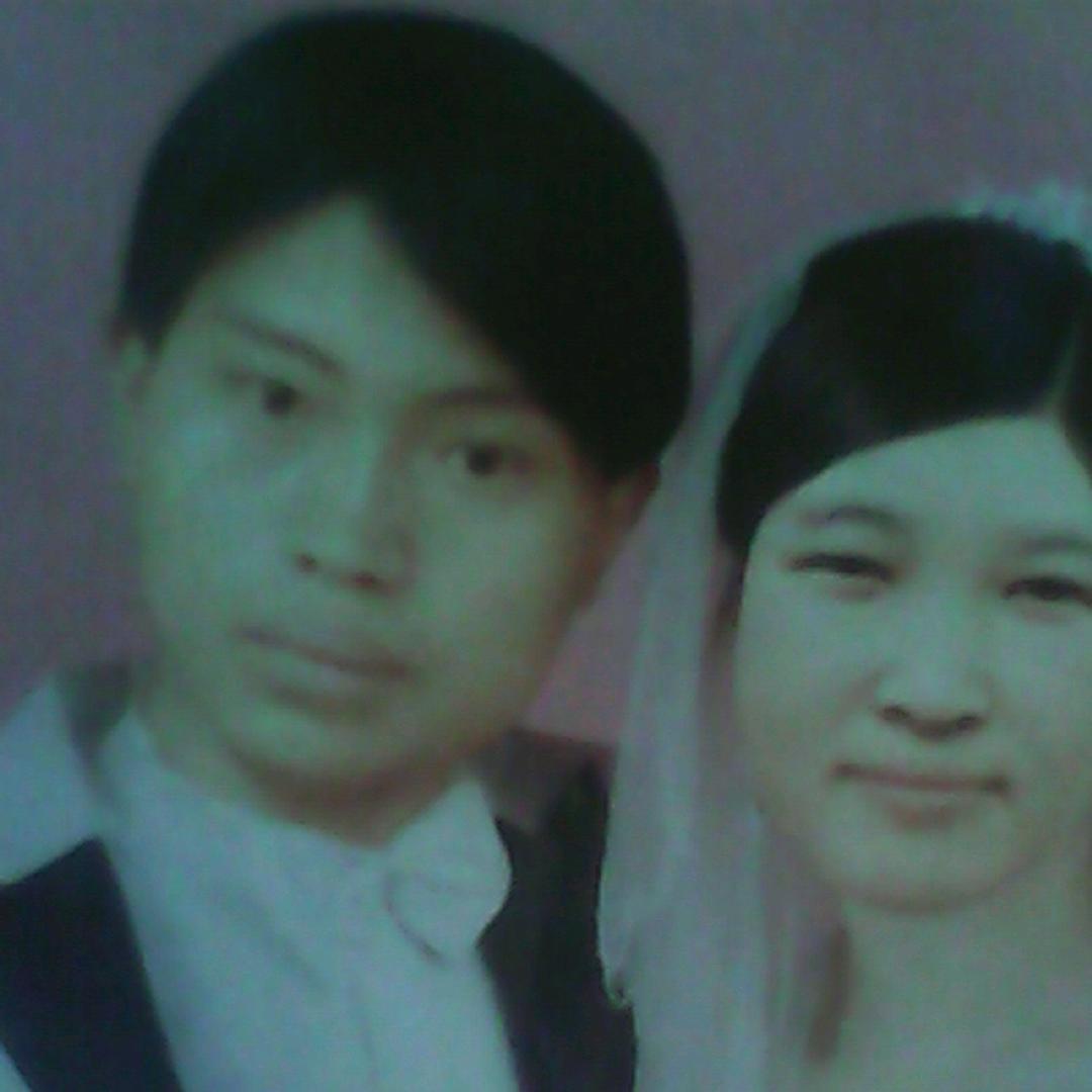 苦难人生