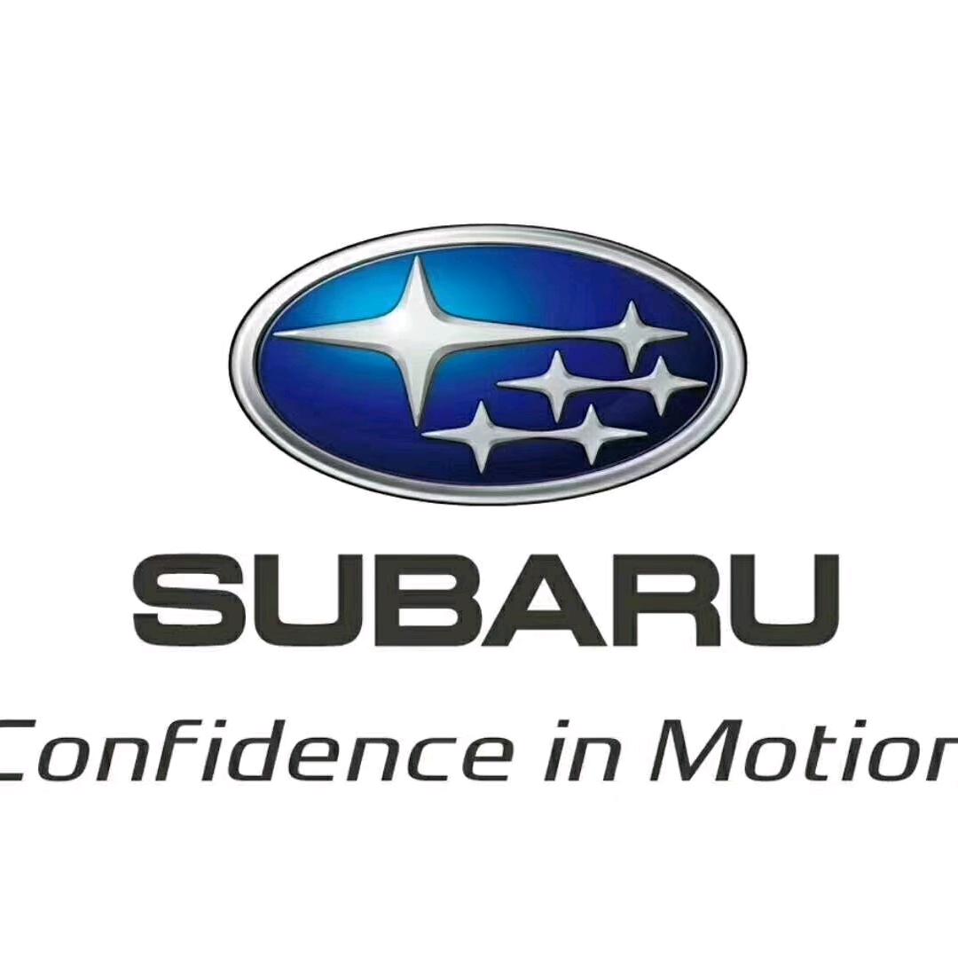 阳泉中冀斯巴鲁汽车销售有限公司