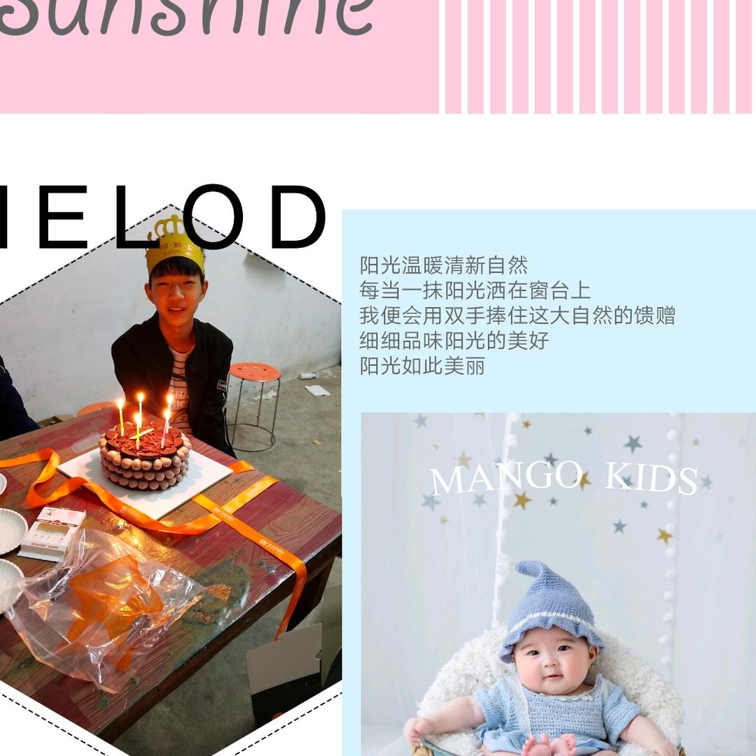 @文霞👨‍👩‍👧‍👦（女装加工）