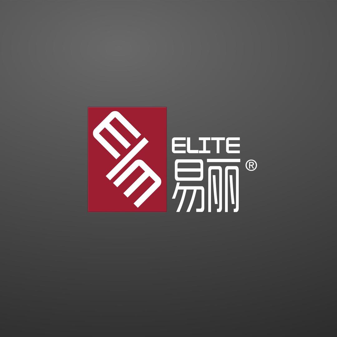 厦门新易贸易有限公司