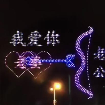 优迪软床志英