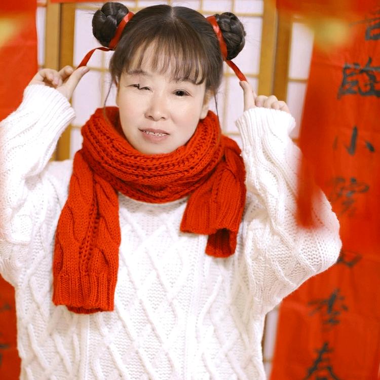 开心
