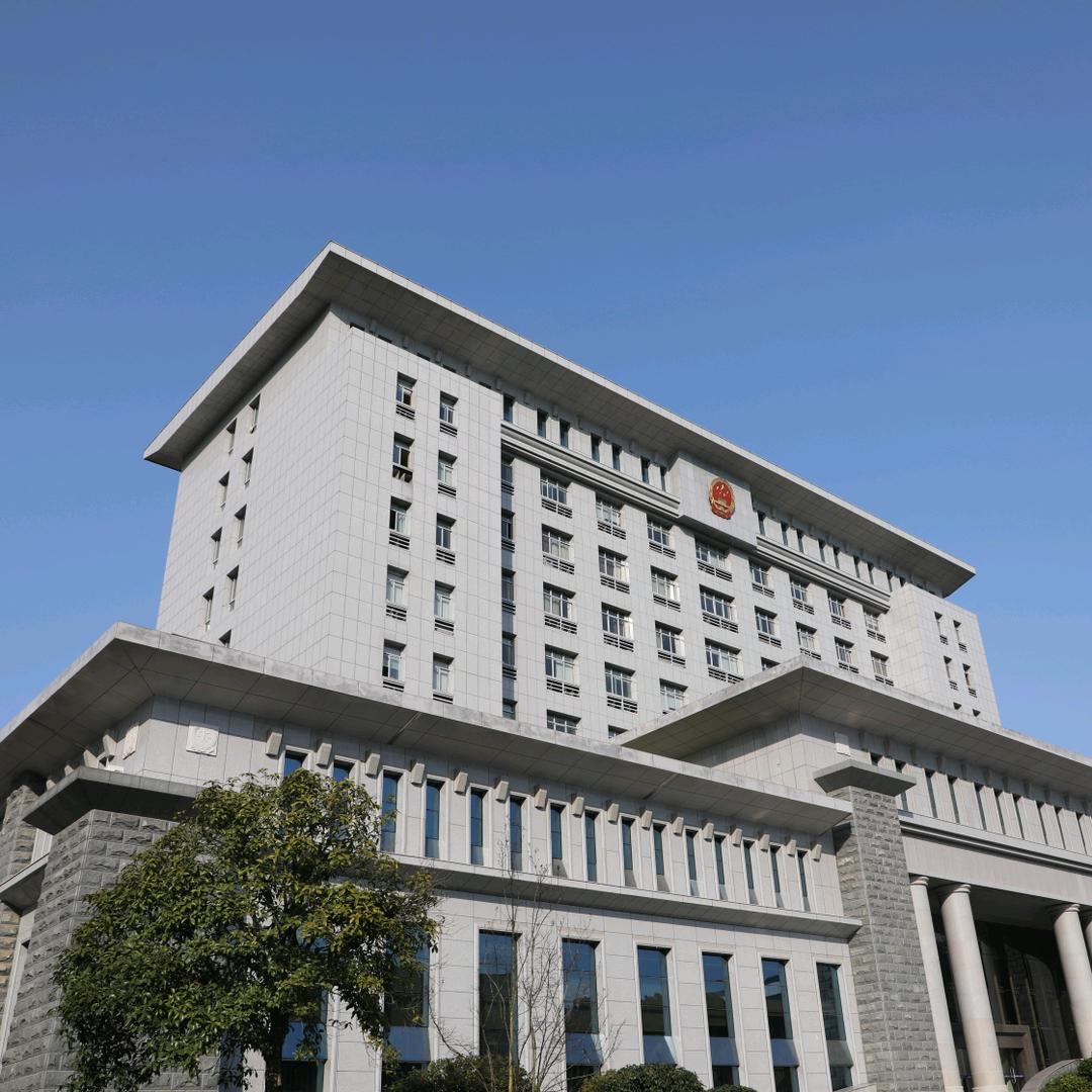 武陵法院