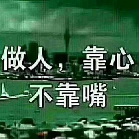 人生就像一场旅途