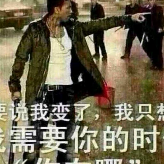 累就对了