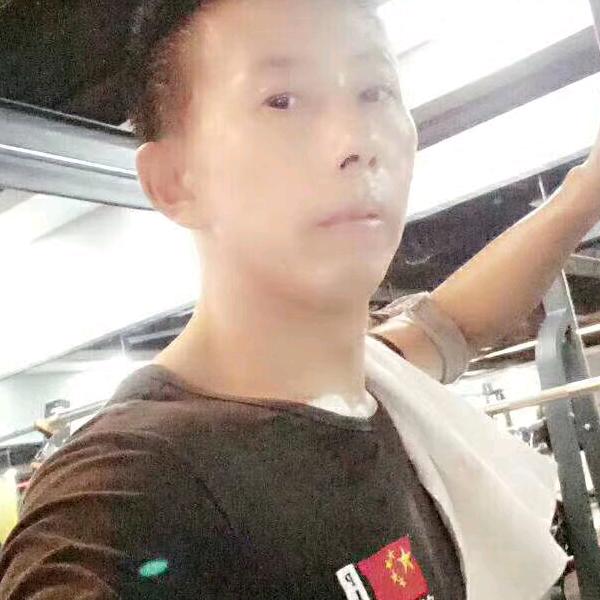 四川，广安，兴明