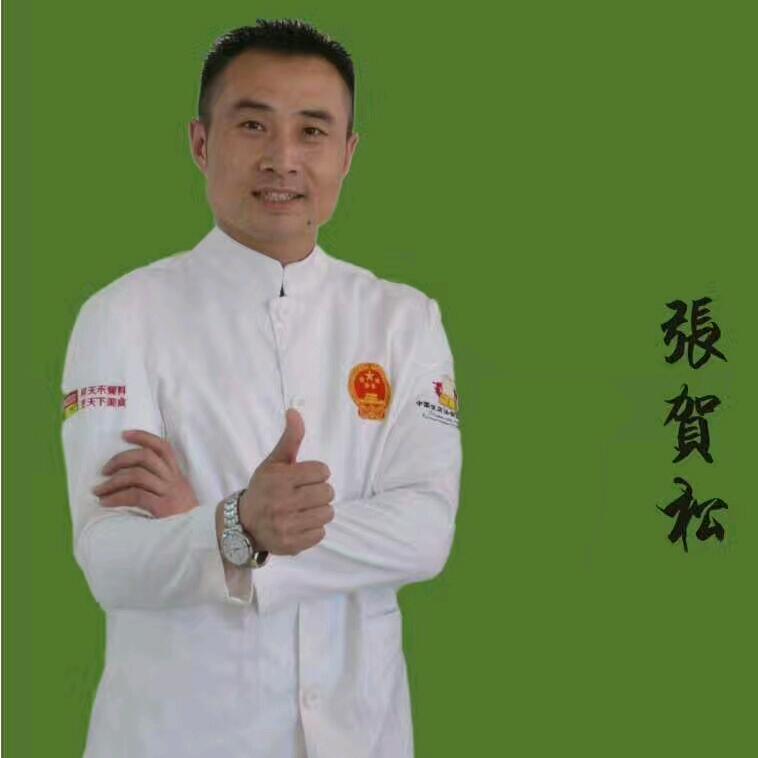 御见松哥！
