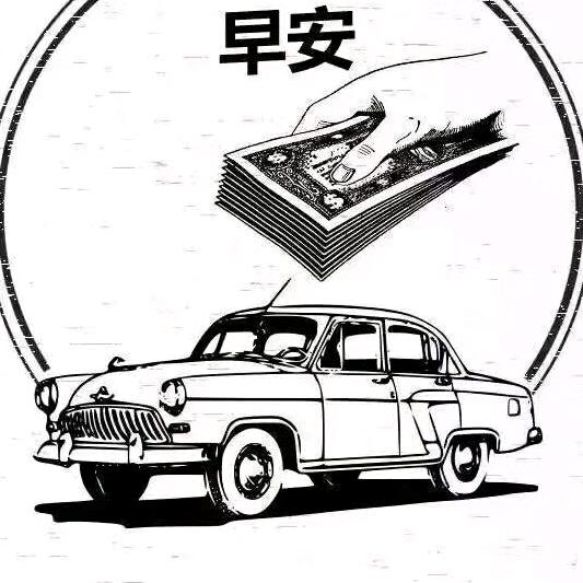 林州 义乌万和厨电总经销 华帝集成灶