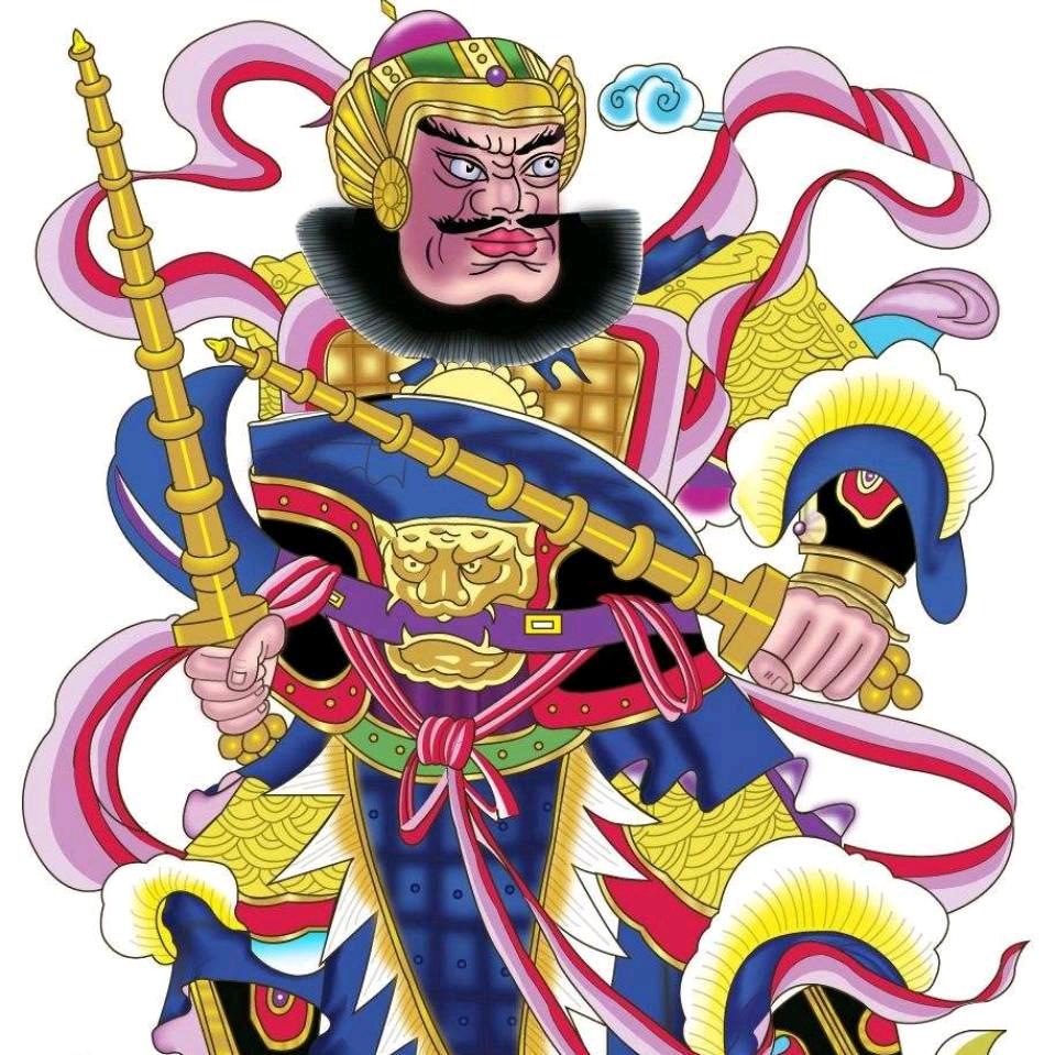 財神爺