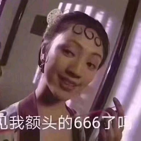 ꧁꫞꯭朱朱꫞꧂