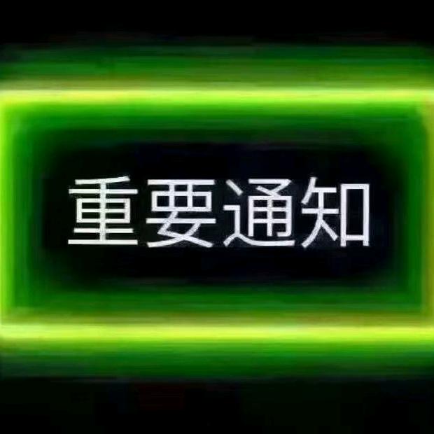 蓝色天空