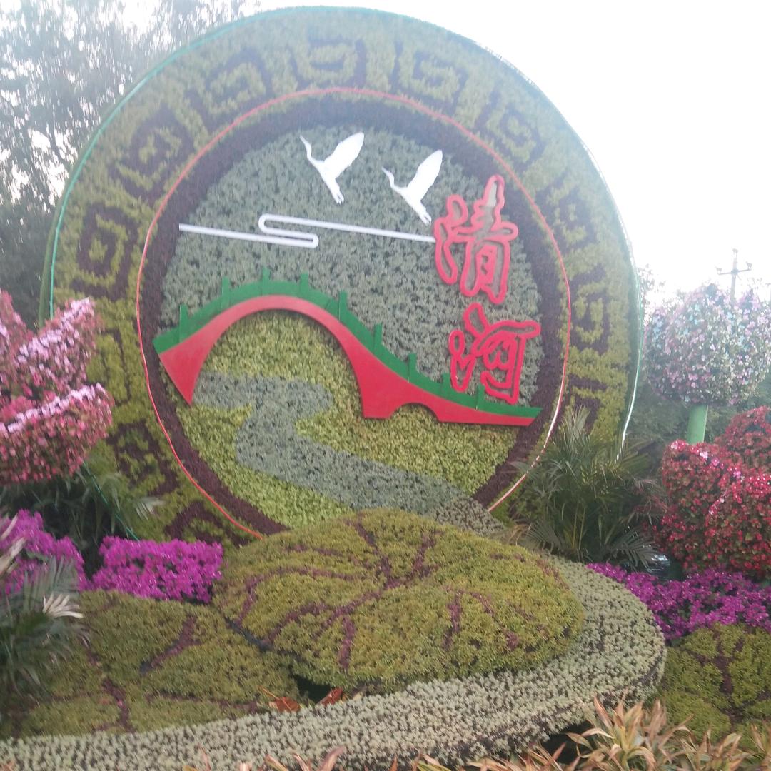 惜你如命