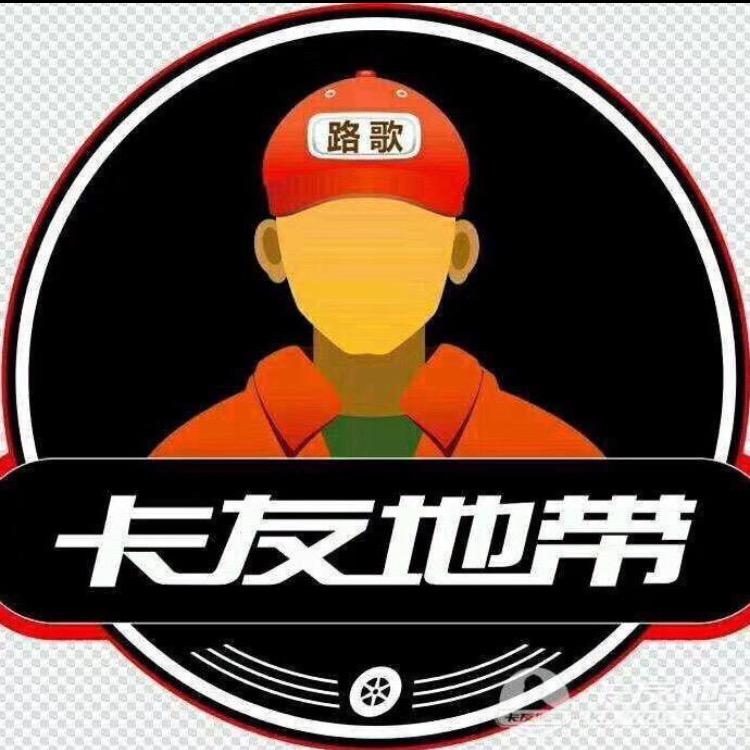 卡友地带如皋#分堂