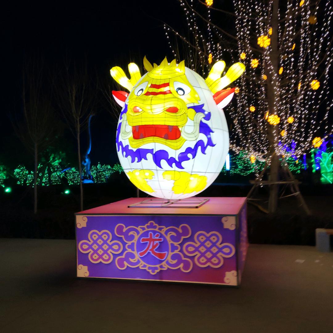 零克重量