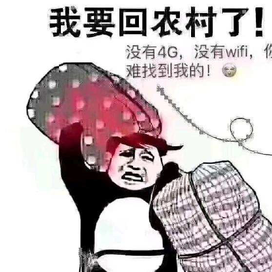 曾经的你