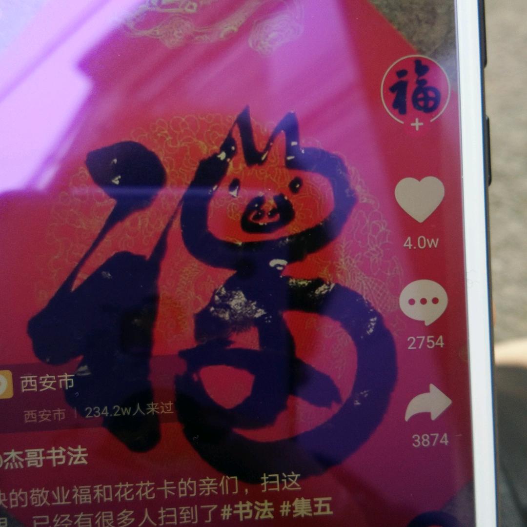 专业清洗家电