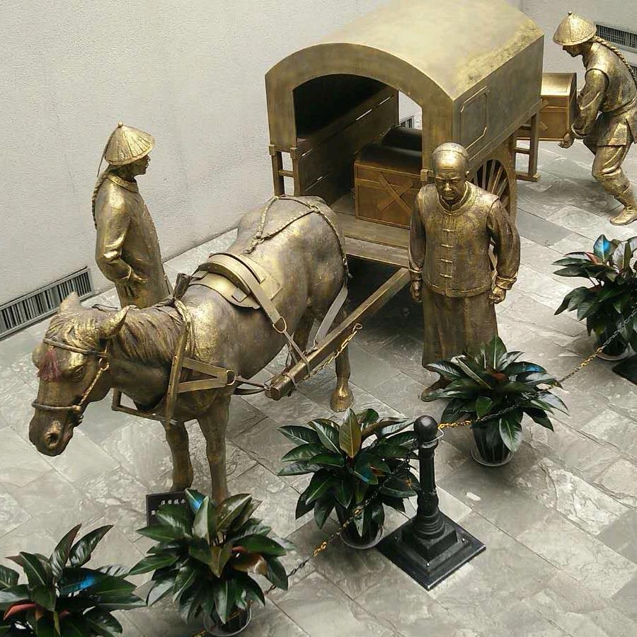 一路向前🇨🇳
