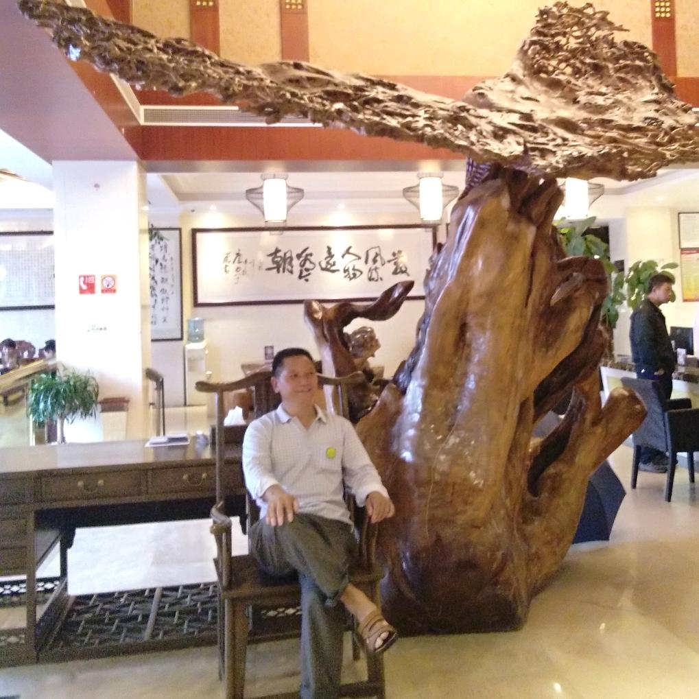 钟大哥