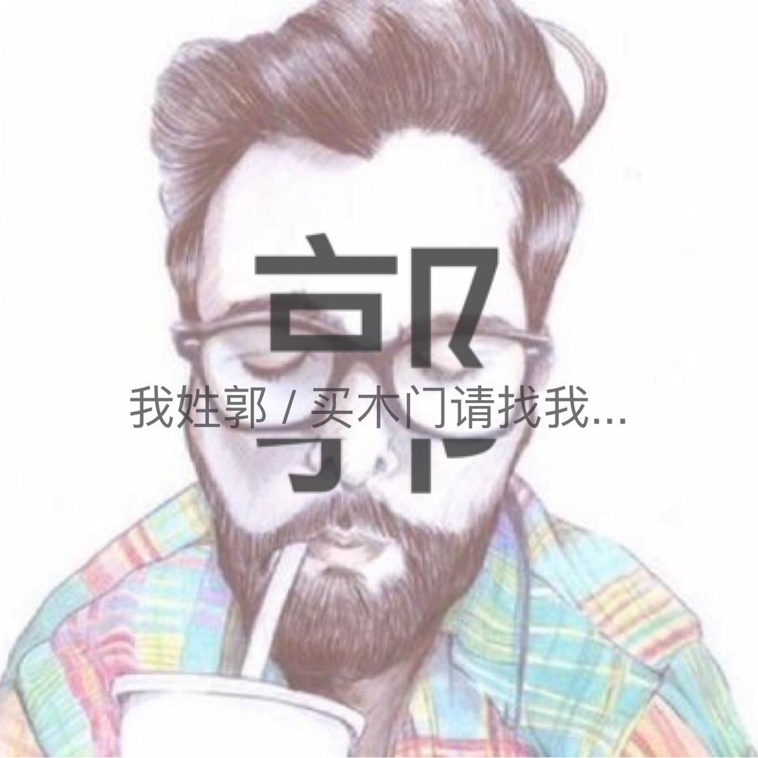 简一整装-咸阳店