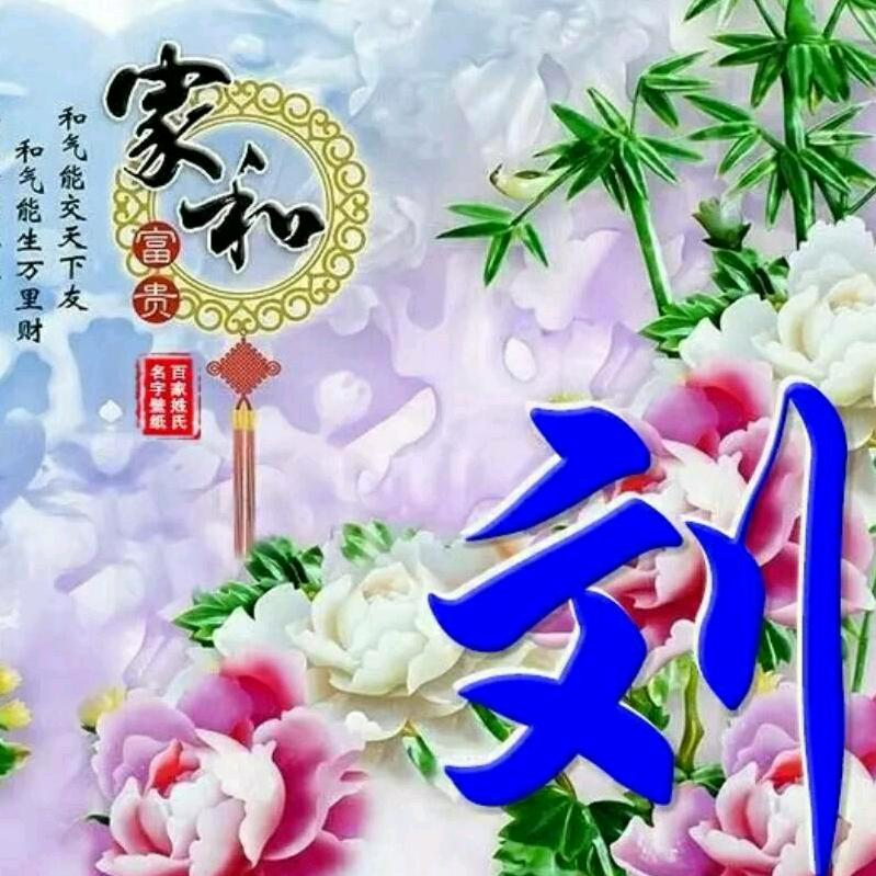 时间改变一切