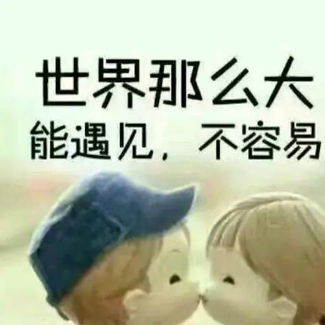 听心