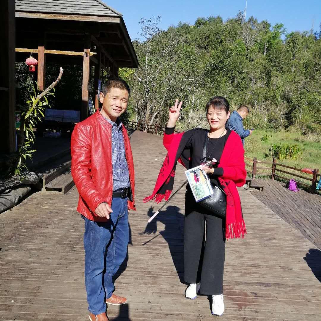 快乐一生，