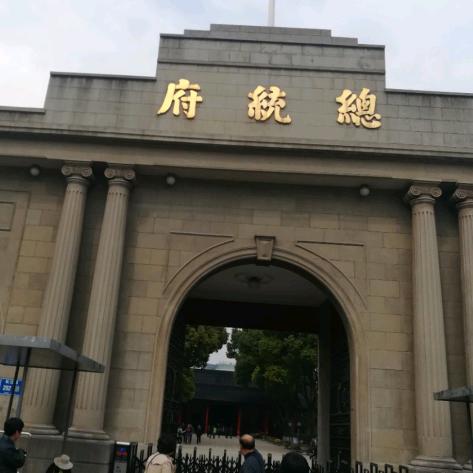 大浪淘沙