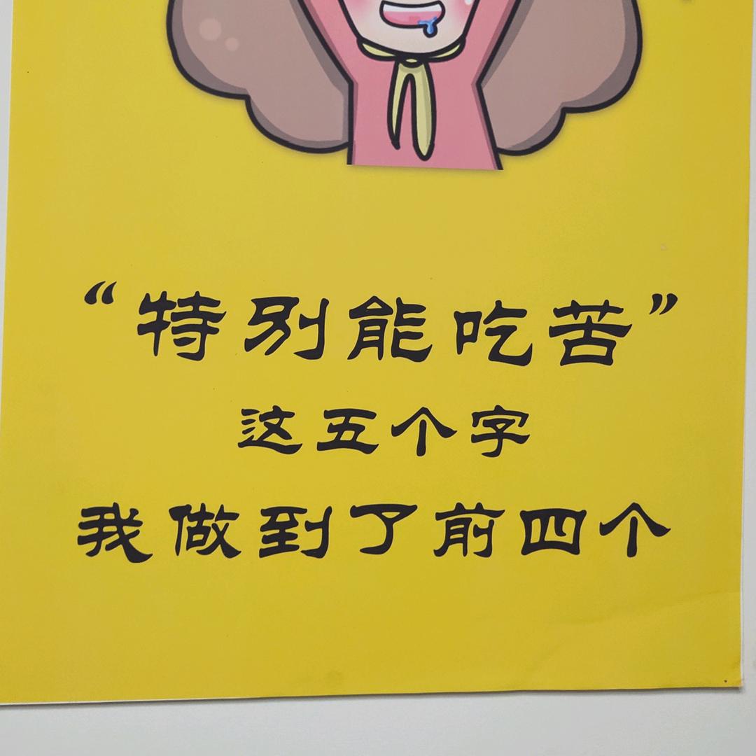 郭先生